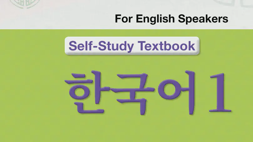 EPS-TOPIK Book English 1