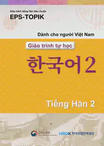 EPS-TOPIK Book Vietnam 2