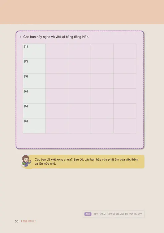 032-eps-topik-book-vietnam-1-page-30.webp