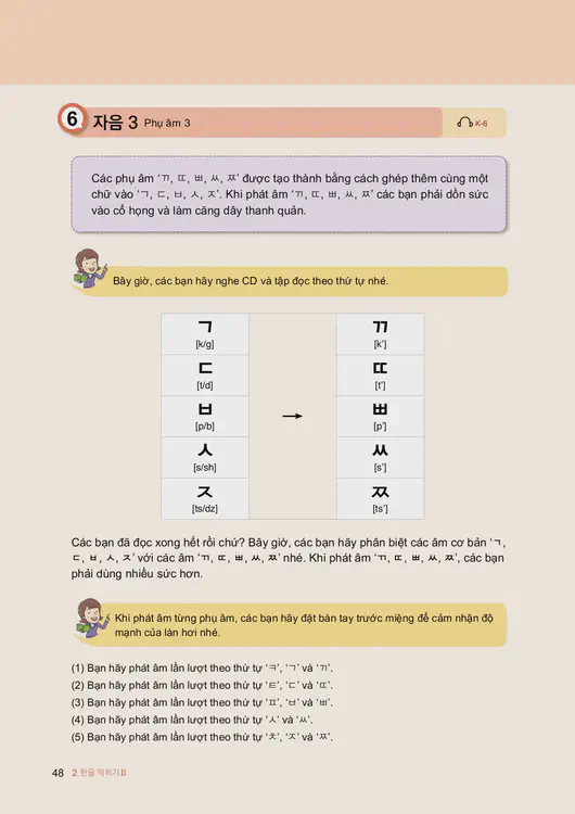 050-eps-topik-book-vietnam-1-page-48.webp
