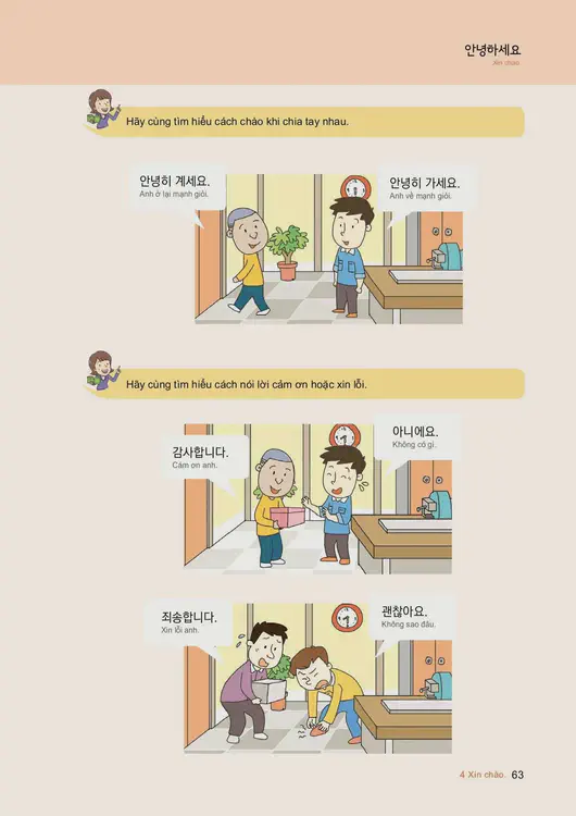 065-eps-topik-book-vietnam-1-page-63.webp