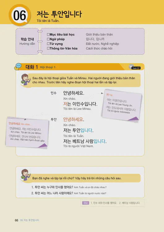 068-eps-topik-book-vietnam-1-page-66.webp