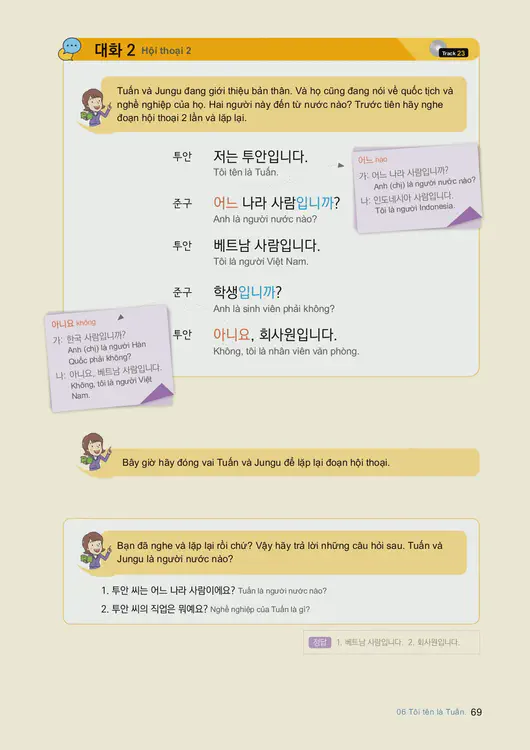 071-eps-topik-book-vietnam-1-page-69.webp