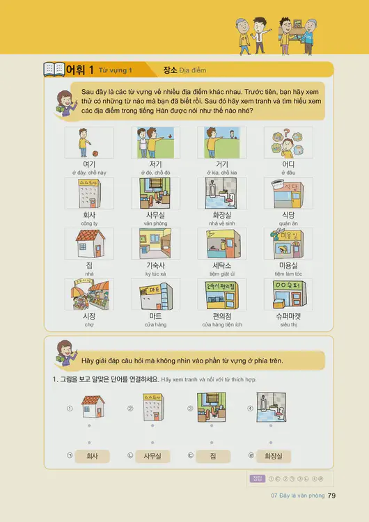 081-eps-topik-book-vietnam-1-page-79.webp