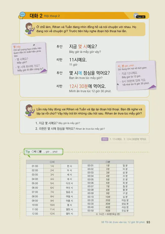 095-eps-topik-book-vietnam-1-page-93.webp
