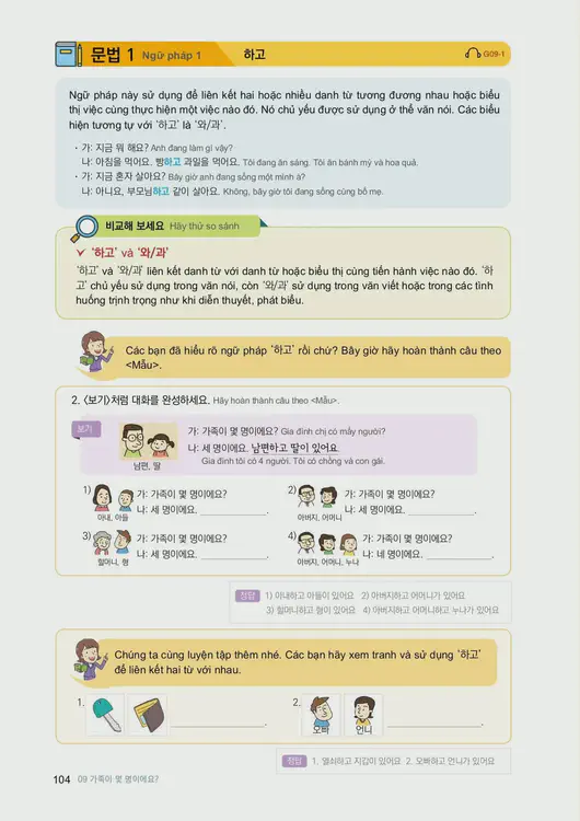 106-eps-topik-book-vietnam-1-page-104.webp