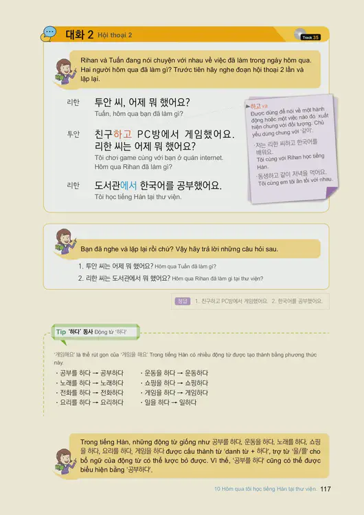 119-eps-topik-book-vietnam-1-page-117.webp