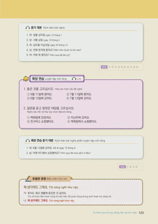 125-eps-topik-book-vietnam-1-page-123.webp