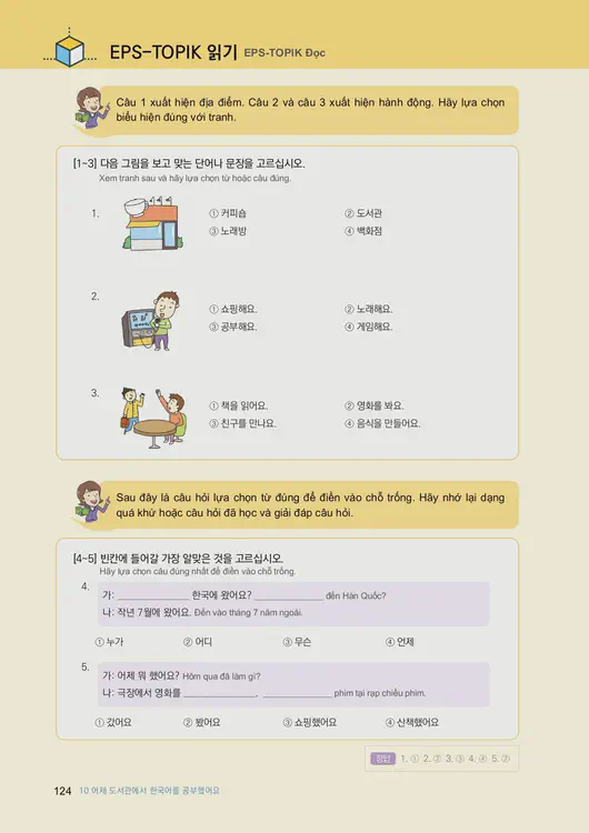 126-eps-topik-book-vietnam-1-page-124.webp