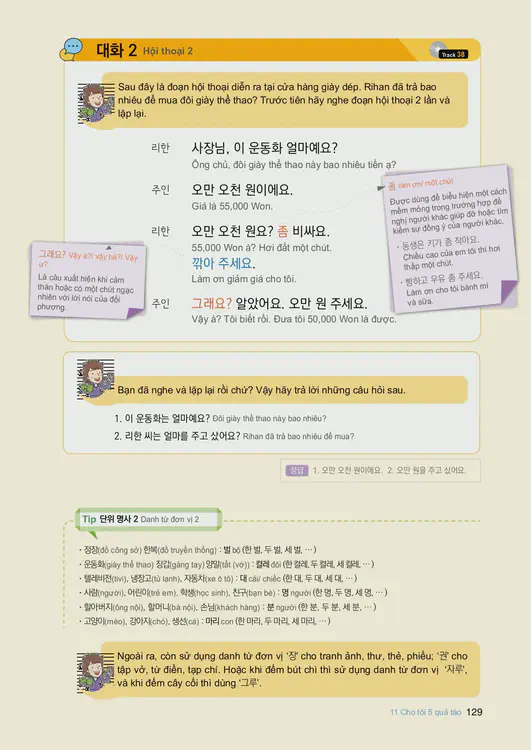 131-eps-topik-book-vietnam-1-page-129.webp