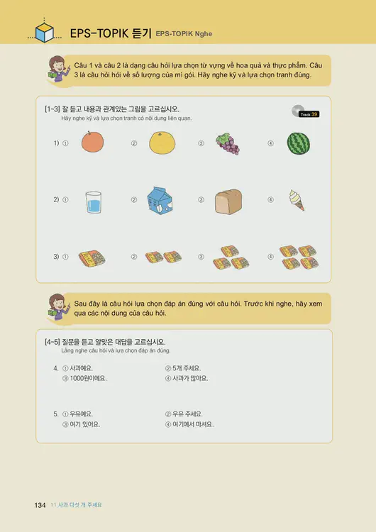 136-eps-topik-book-vietnam-1-page-134.webp