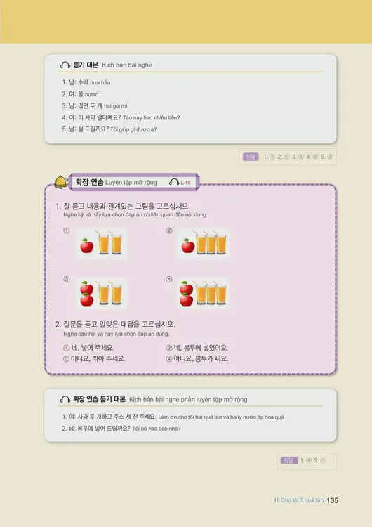 137-eps-topik-book-vietnam-1-page-135.webp