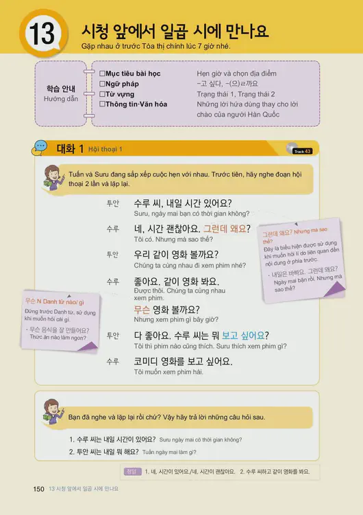 152-eps-topik-book-vietnam-1-page-150.webp