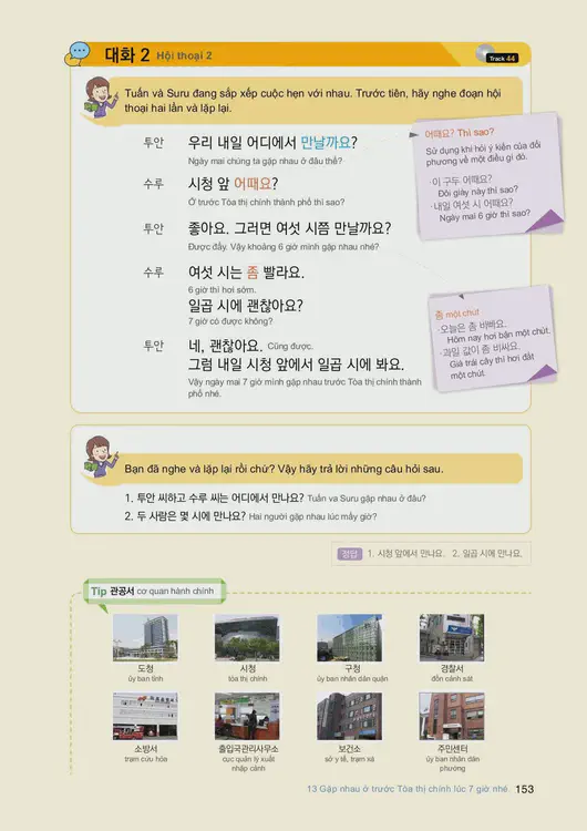 155-eps-topik-book-vietnam-1-page-153.webp