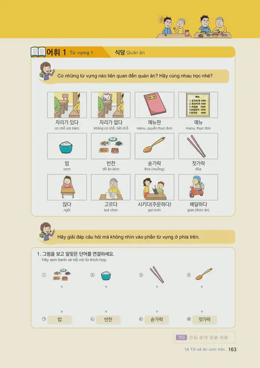 165-eps-topik-book-vietnam-1-page-163.webp