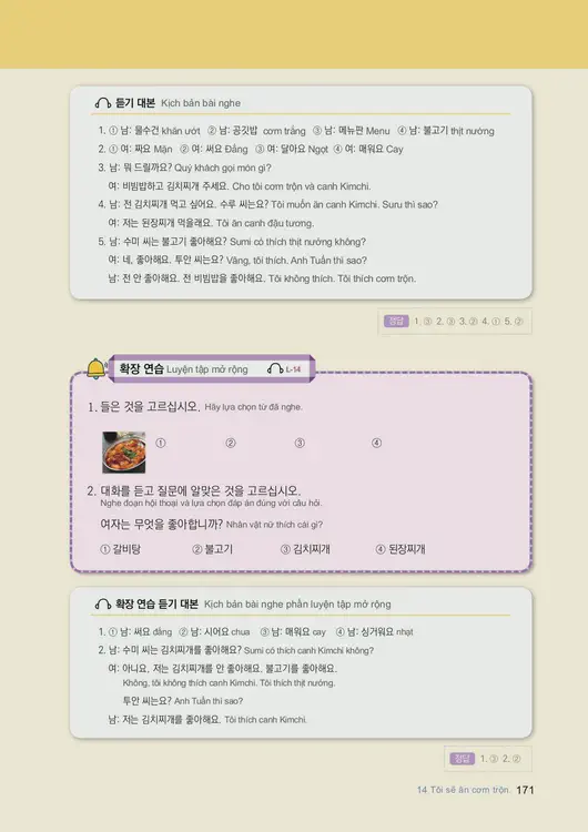 173-eps-topik-book-vietnam-1-page-171.webp