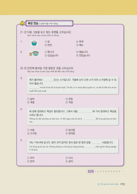175-eps-topik-book-vietnam-1-page-173.webp