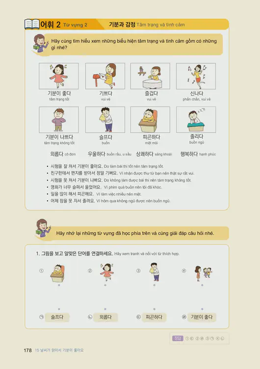 180-eps-topik-book-vietnam-1-page-178.webp
