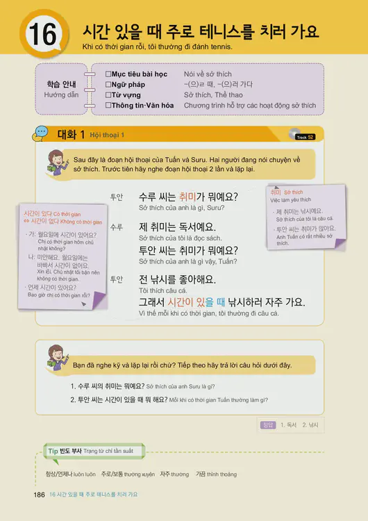 188-eps-topik-book-vietnam-1-page-186.webp
