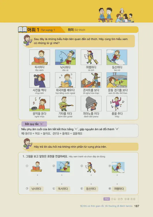 189-eps-topik-book-vietnam-1-page-187.webp