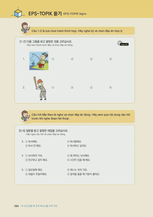 196-eps-topik-book-vietnam-1-page-194.webp