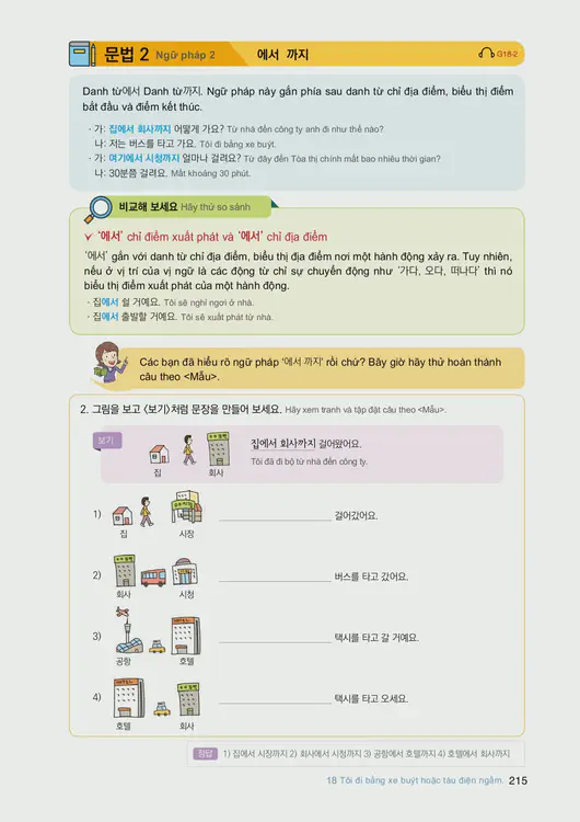 217-eps-topik-book-vietnam-1-page-215.webp