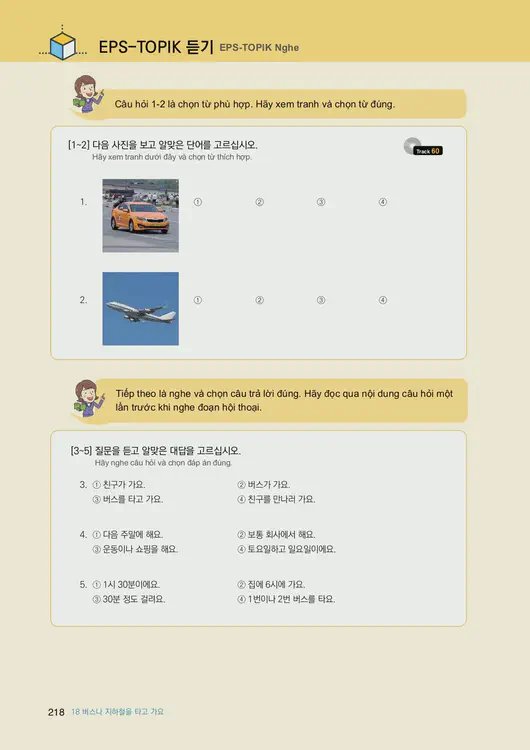 220-eps-topik-book-vietnam-1-page-218.webp