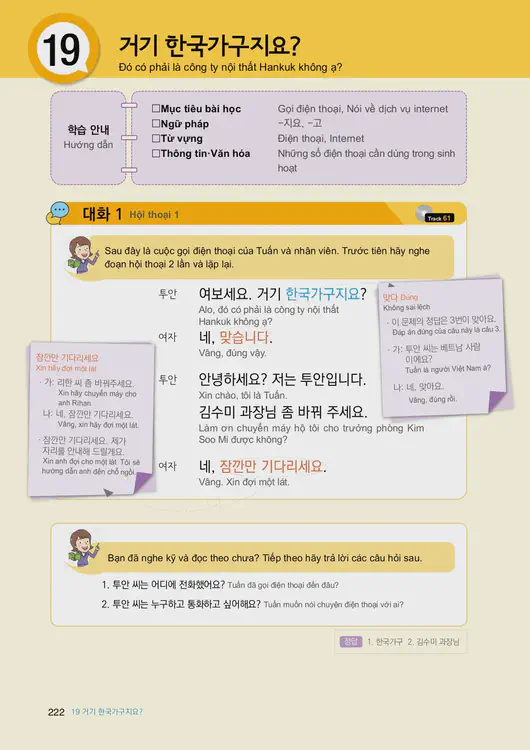 224-eps-topik-book-vietnam-1-page-222.webp
