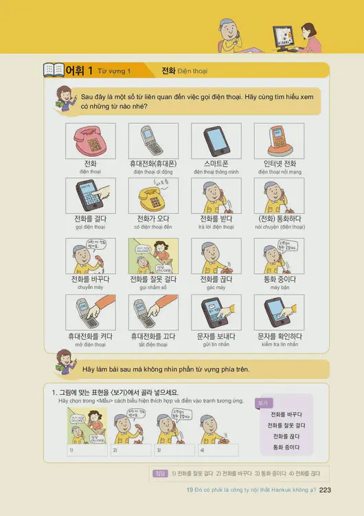 225-eps-topik-book-vietnam-1-page-223.webp