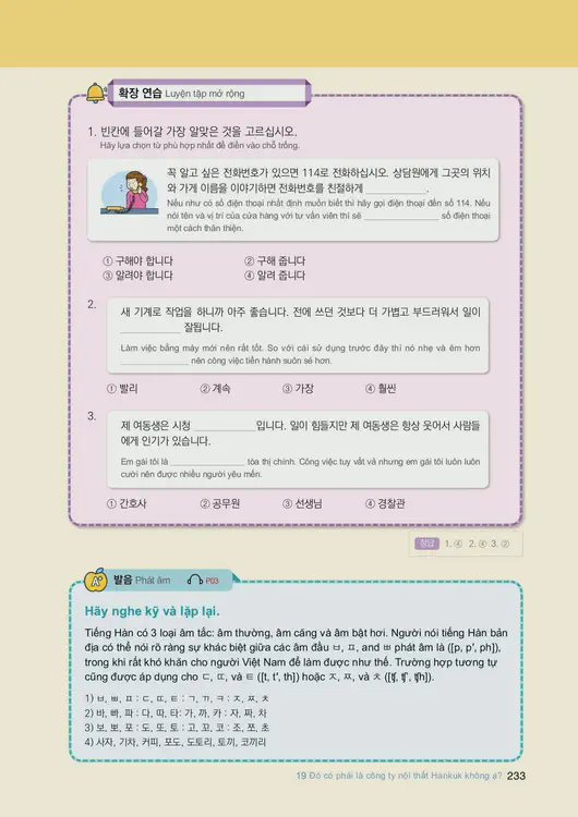 235-eps-topik-book-vietnam-1-page-233.webp
