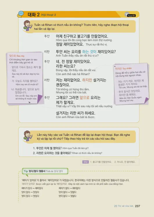 239-eps-topik-book-vietnam-1-page-237.webp