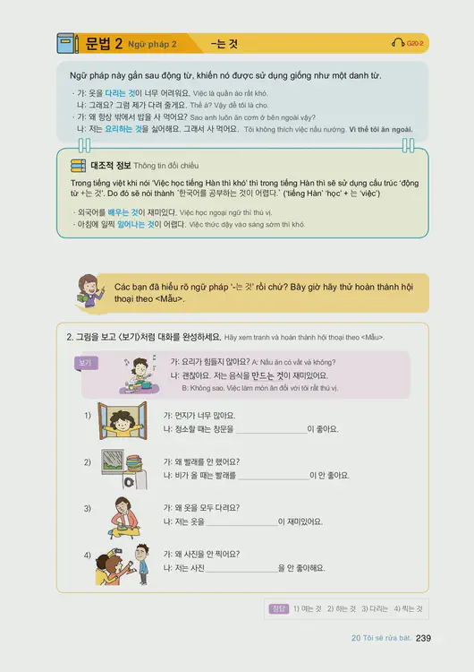 241-eps-topik-book-vietnam-1-page-239.webp