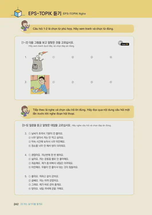 244-eps-topik-book-vietnam-1-page-242.webp