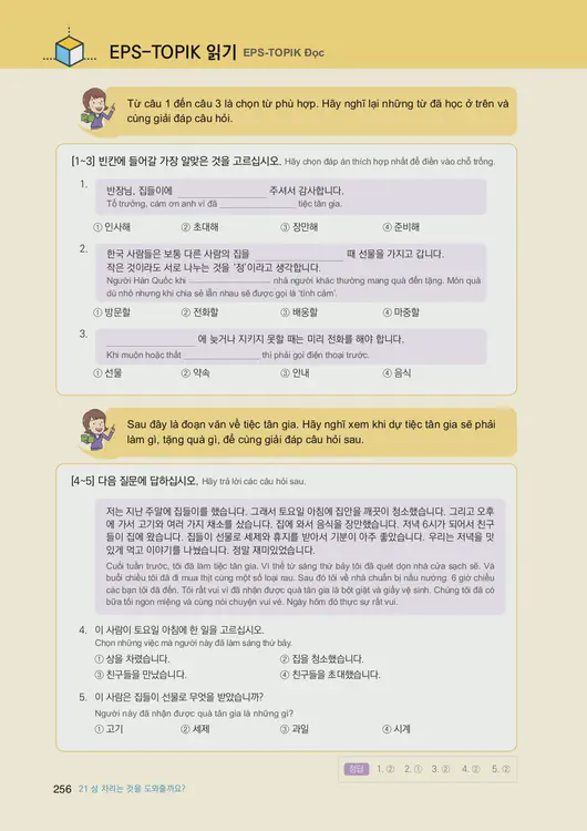 258-eps-topik-book-vietnam-1-page-256.webp