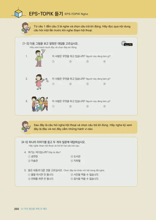 268-eps-topik-book-vietnam-1-page-266.webp
