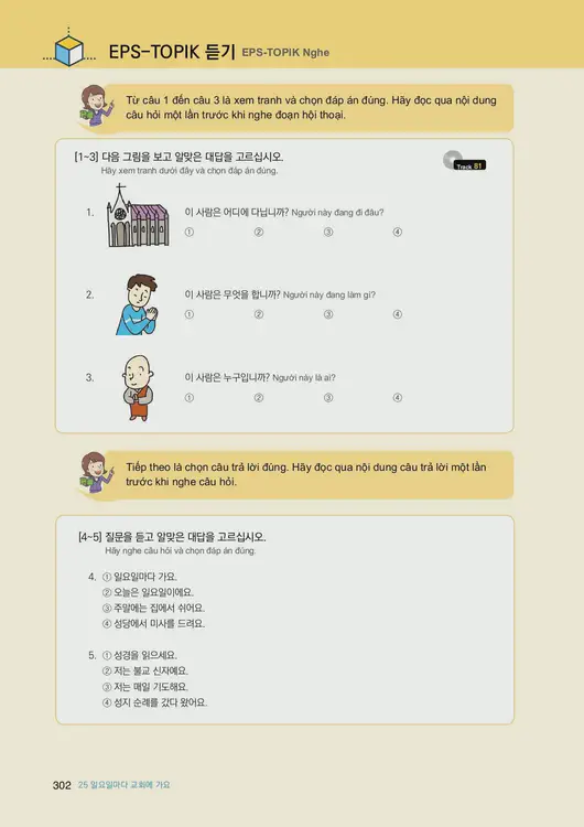 304-eps-topik-book-vietnam-1-page-302.webp
