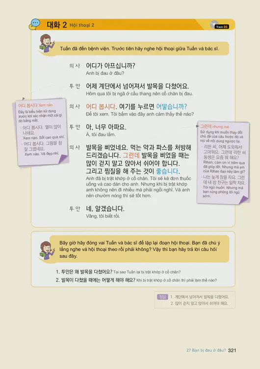 323-eps-topik-book-vietnam-1-page-321.webp