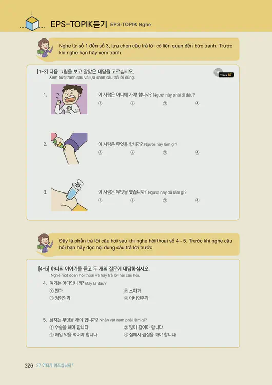 328-eps-topik-book-vietnam-1-page-326.webp