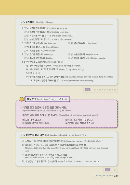 329-eps-topik-book-vietnam-1-page-327.webp