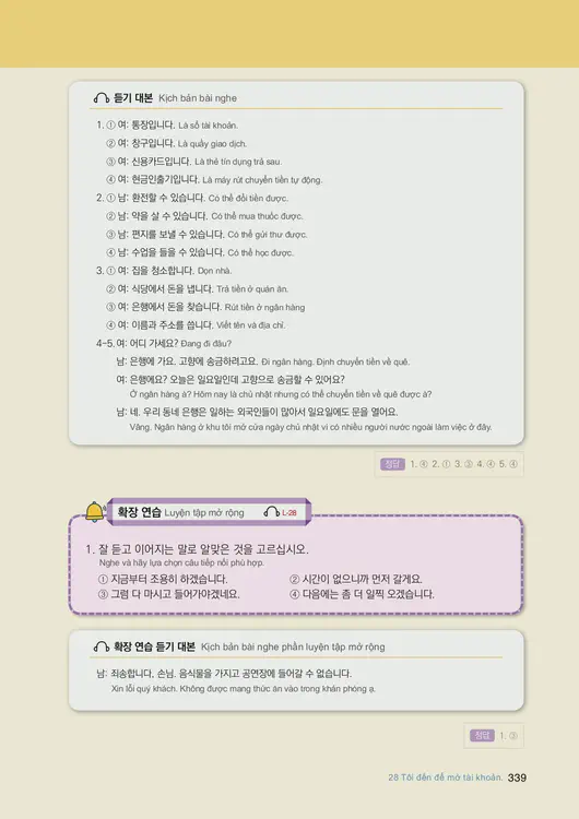341-eps-topik-book-vietnam-1-page-339.webp