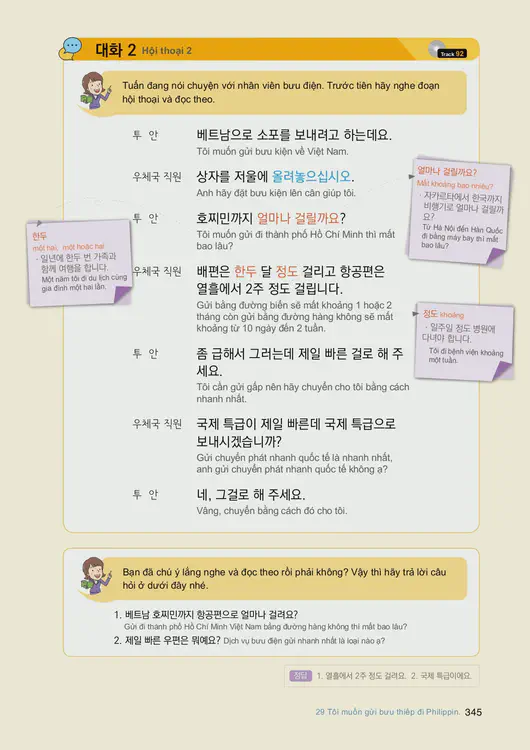 347-eps-topik-book-vietnam-1-page-345.webp