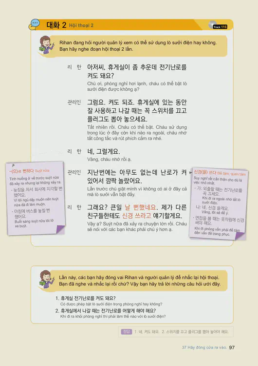 099-eps-topik-book-vietnam-2-page-97.webp