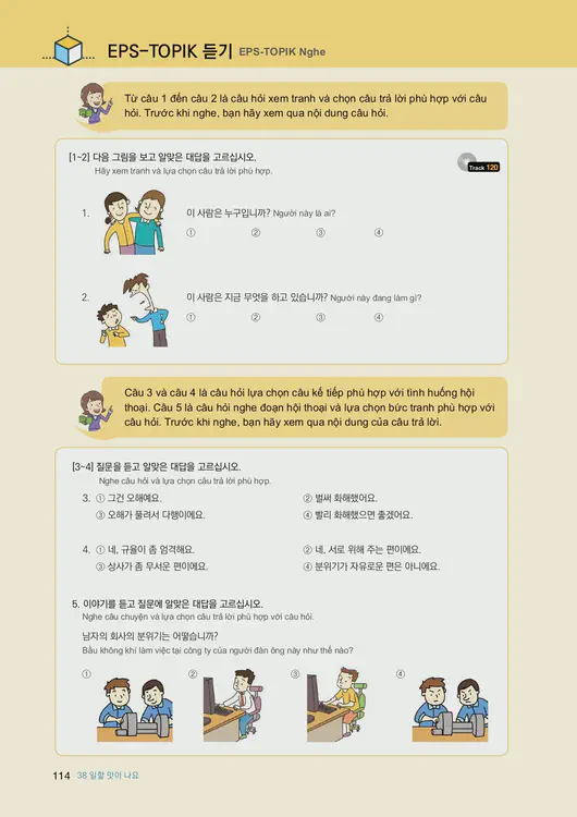 116-eps-topik-book-vietnam-2-page-114.webp
