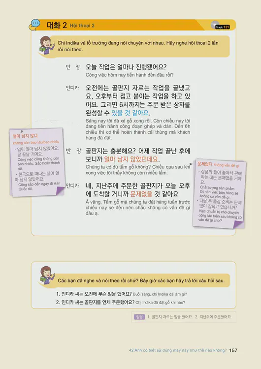 159-eps-topik-book-vietnam-2-page-157.webp