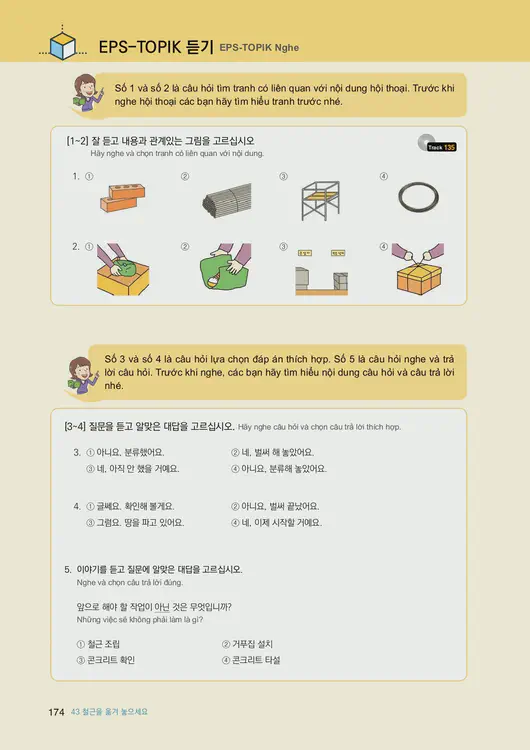 176-eps-topik-book-vietnam-2-page-174.webp
