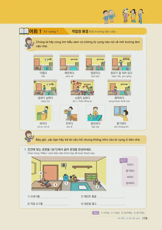 181-eps-topik-book-vietnam-2-page-179.webp