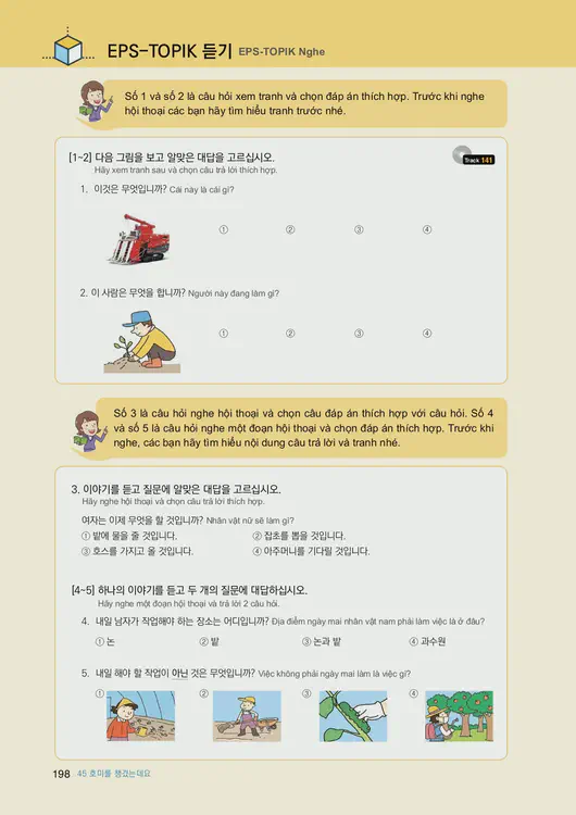 200-eps-topik-book-vietnam-2-page-198.webp