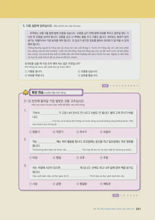 203-eps-topik-book-vietnam-2-page-201.webp