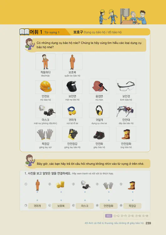 241-eps-topik-book-vietnam-2-page-239.webp