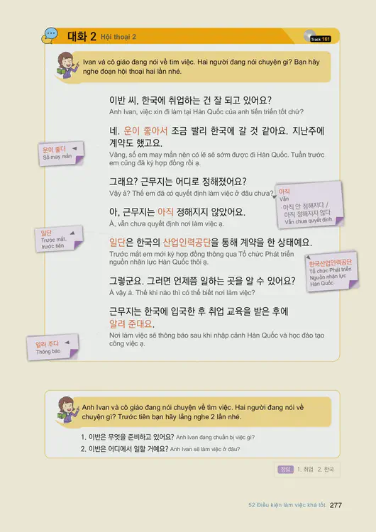279-eps-topik-book-vietnam-2-page-277.webp